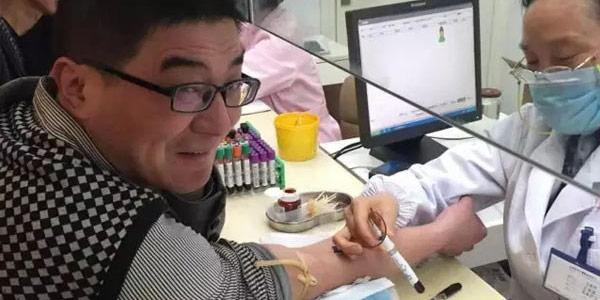 百聯(lián)企業(yè)助力健康奔跑
