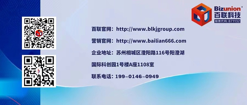 公眾號(hào)-尾部新