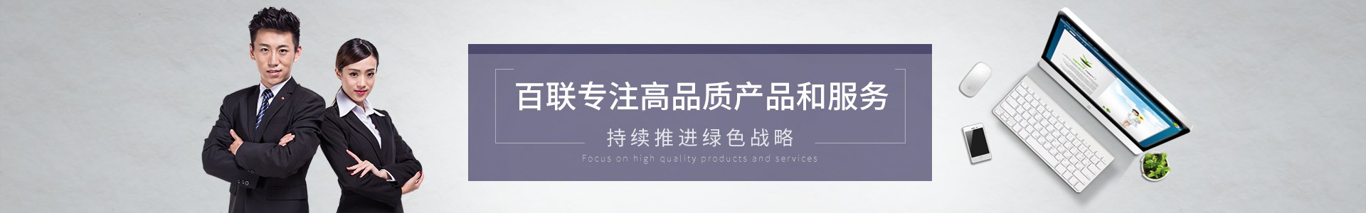 新聞資訊